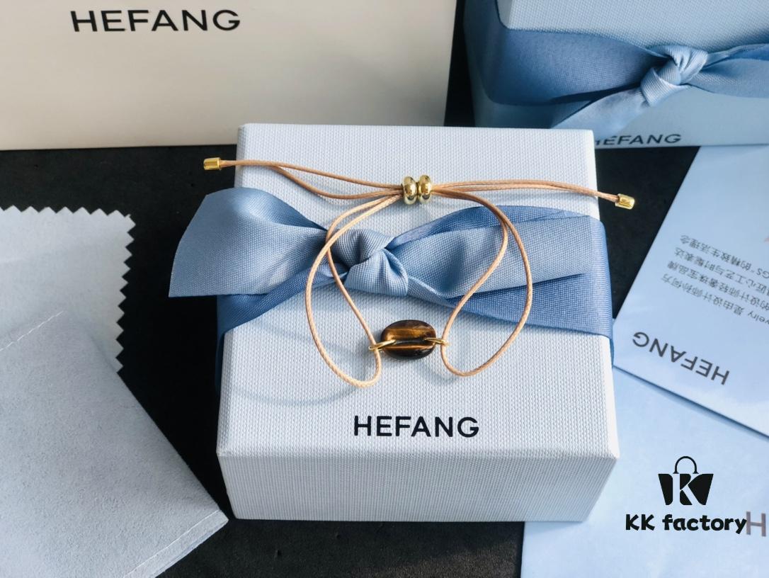 HEFANG Coffee Bean Bracelet
