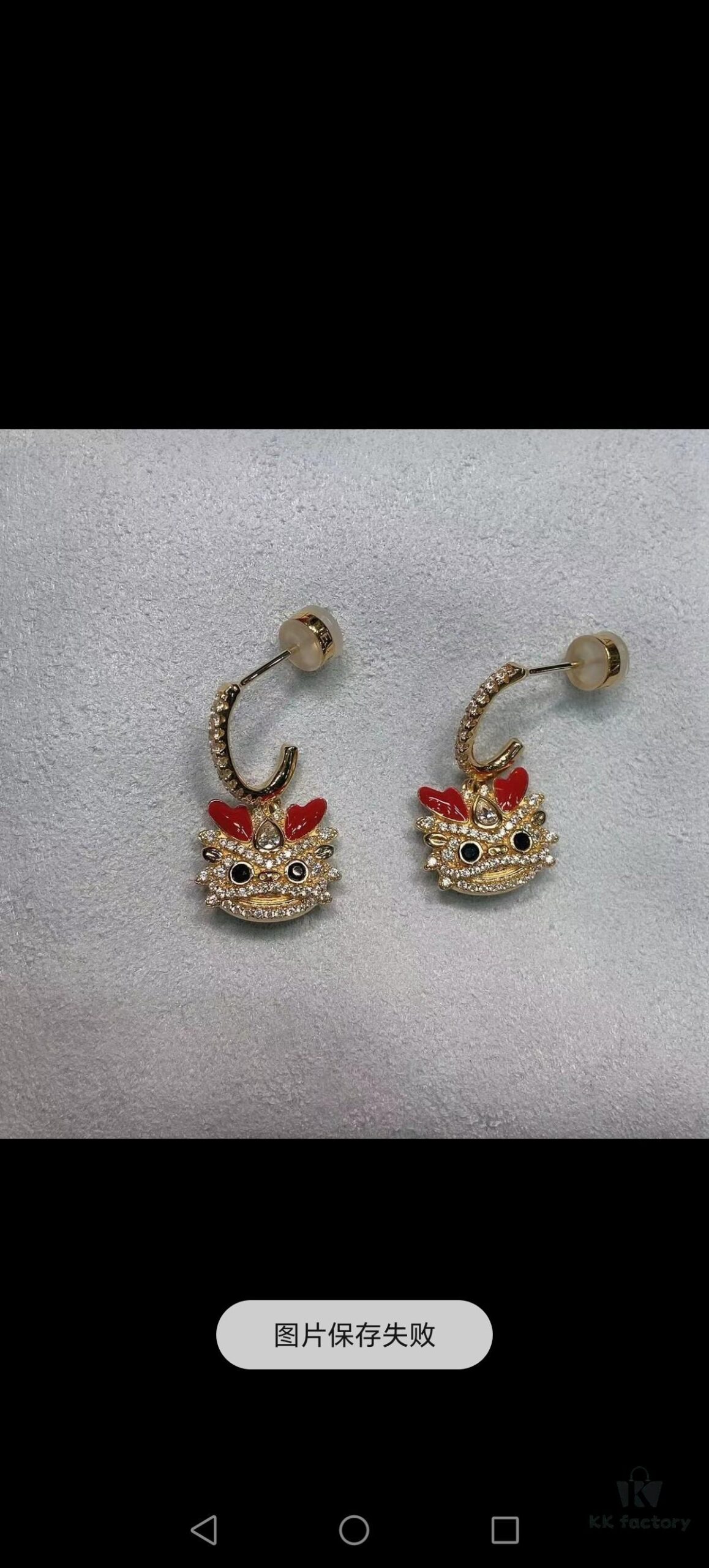 New Arrival Cute Dragon Ear Rings and Necklace