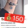 692fe13699f2d84055c8b9ee Pandora Bracelet Bestseller Small Red Classic Style