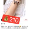 692fe13699f2d84055c8b9ef Pandora Bracelet Bestseller Small Red Classic Style