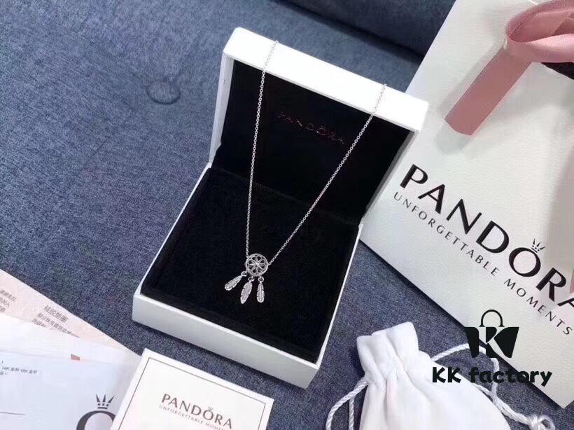 Pandora Versatile Necklace