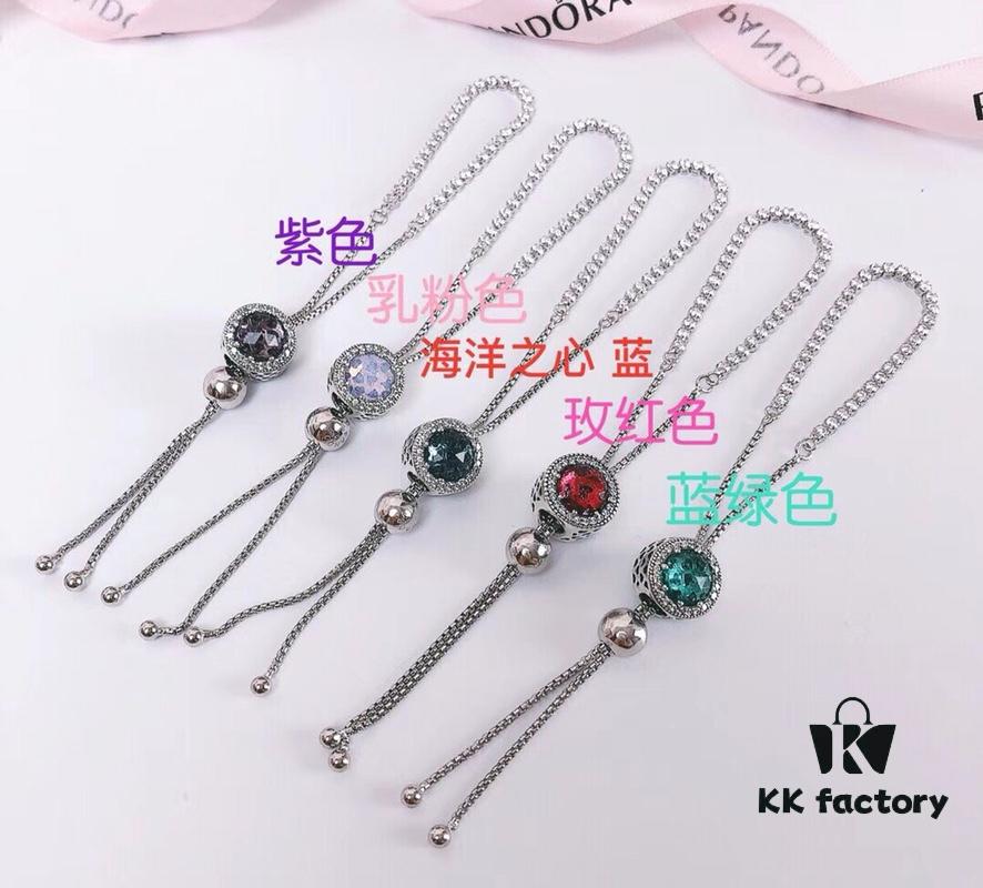 692fe22099f2d84055c8bbfa Pandora Fresh Style 'Shining Starry Sky 🌃' Bracelet with Glittering Cat's Eye Stones, Each Stone Represents a Story, Every Color Holds a Unique Meaning