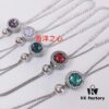692fe22199f2d84055c8bbfc Pandora Fresh Style 'Shining Starry Sky 🌃' Bracelet with Glittering Cat's Eye Stones, Each Stone Represents a Story, Every Color Holds a Unique Meaning