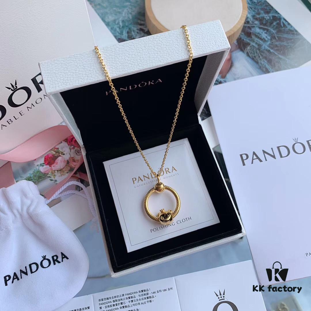 692fe2cb99f2d84055c8bd6f Official Latest Fortune 'Mouse' Welcoming Spring Necklace