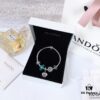 692fe32999f2d84055c8bdfe PANDORA