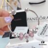692fe32d99f2d84055c8be06 PANDORA