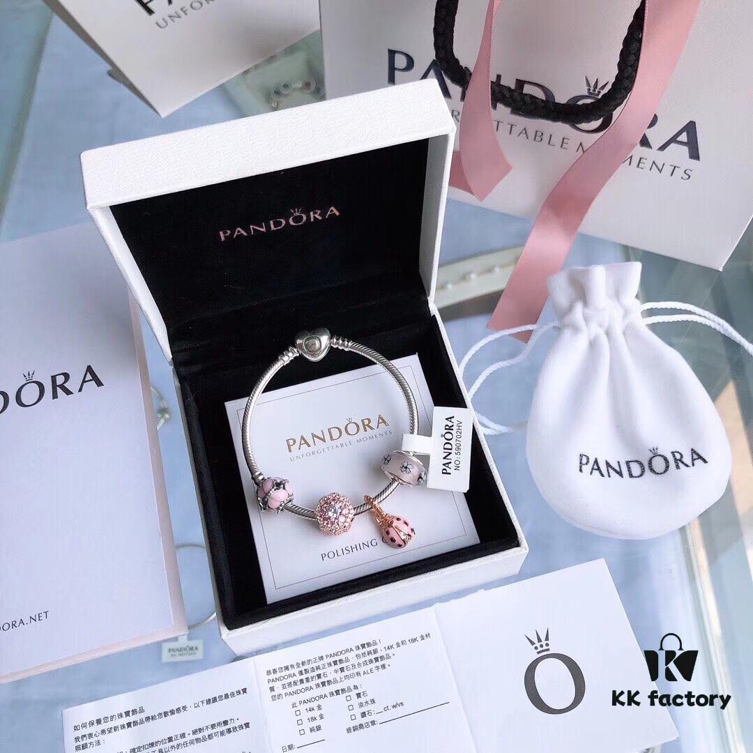 PANDORA [Pandora]