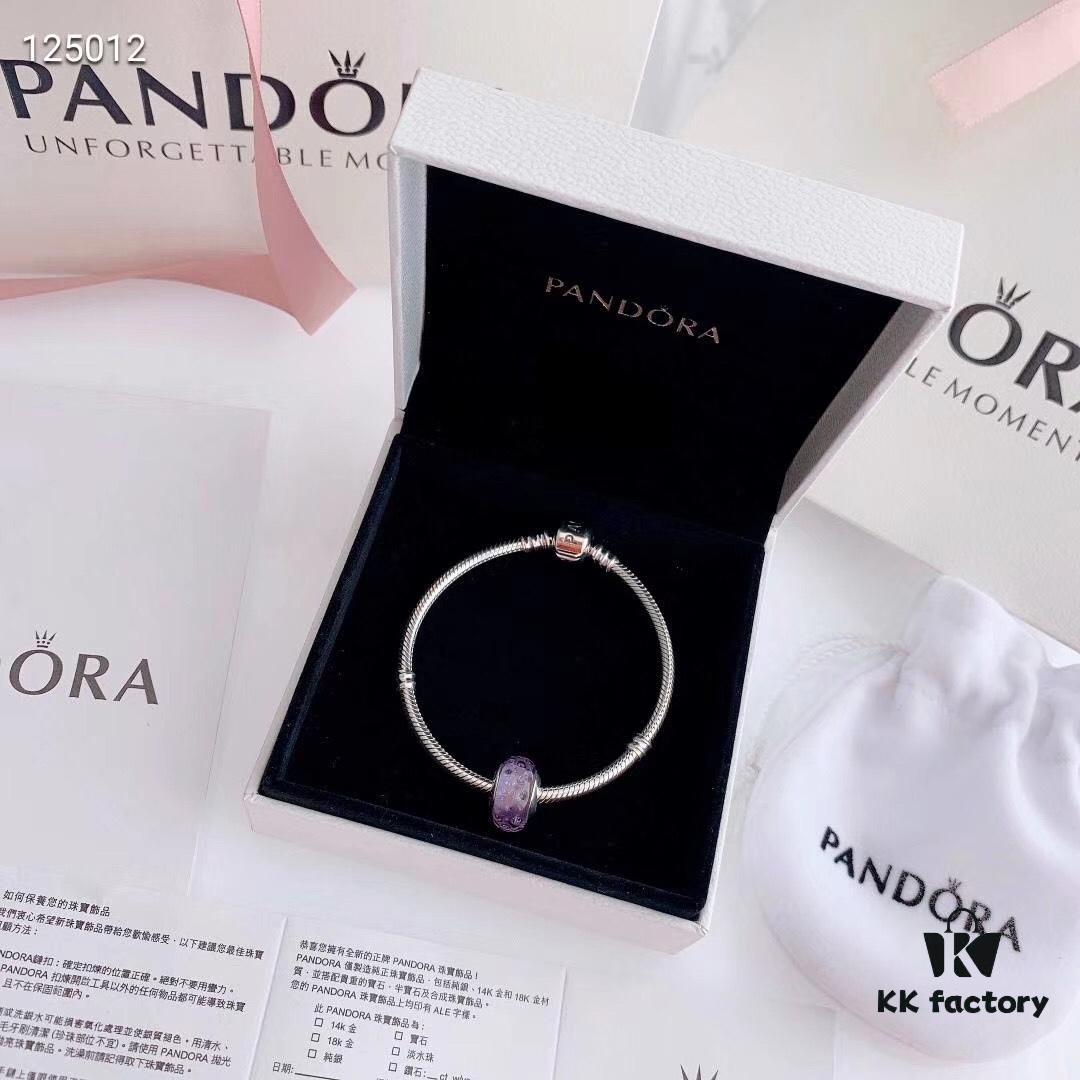 692fe38299f2d84055c8bea0 2020 Pandora Newest 'Lavender' Wave-shaped Murano Glass Bead Bracelet Set