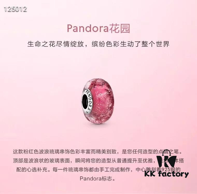692fe38499f2d84055c8bea4 2020 Pandora Newest 'Lavender' Wave-shaped Murano Glass Bead Bracelet Set