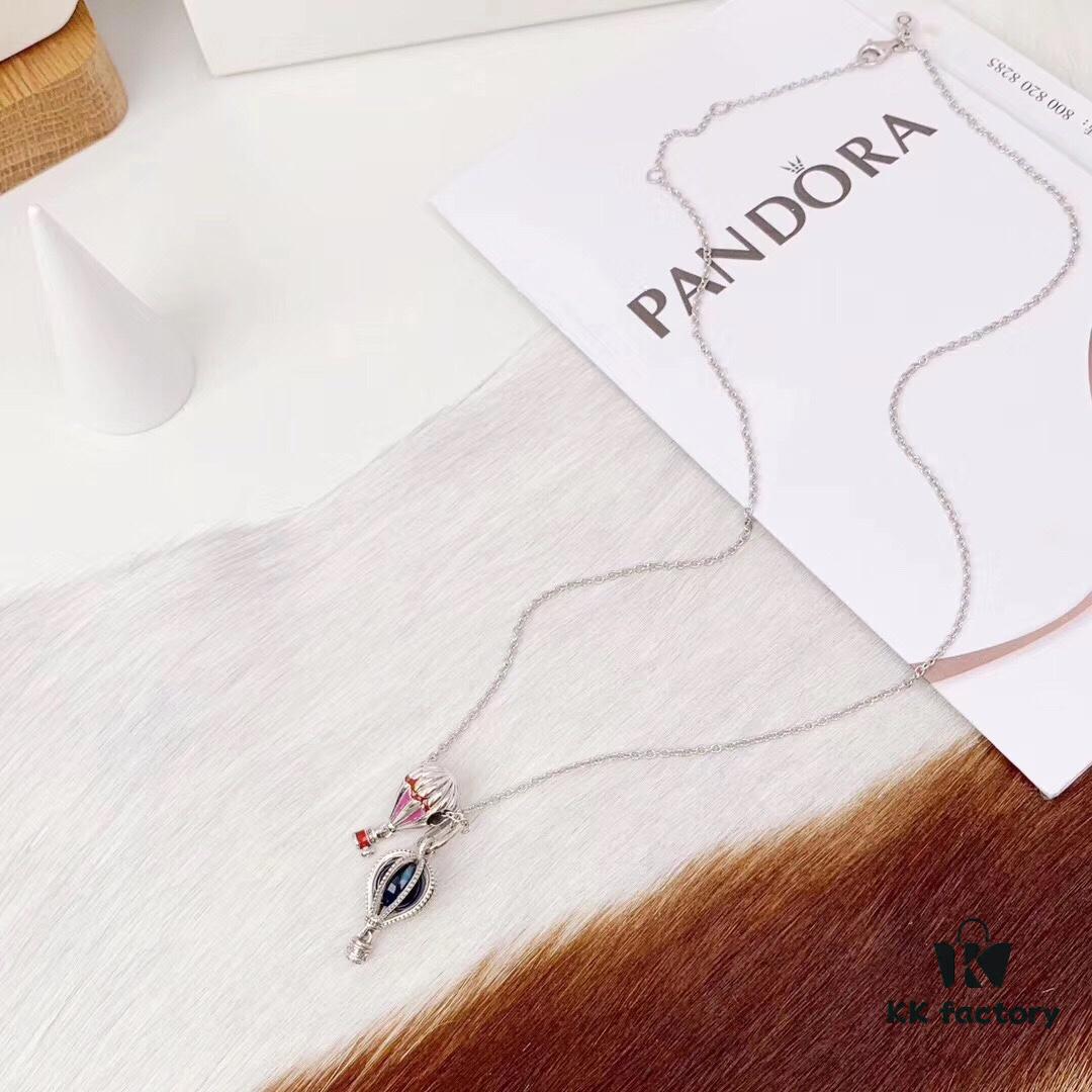 692fe39399f2d84055c8beca New Pandora Balloon Necklace - Symbolizing Different Journeys for the Fashionable Traveler