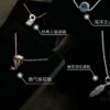 692fe3df99f2d84055c8bf4c Pandora Necklace from JD Channel Lucky Bag - Choose Any Two out of Sixteen Styles with Free Shipping