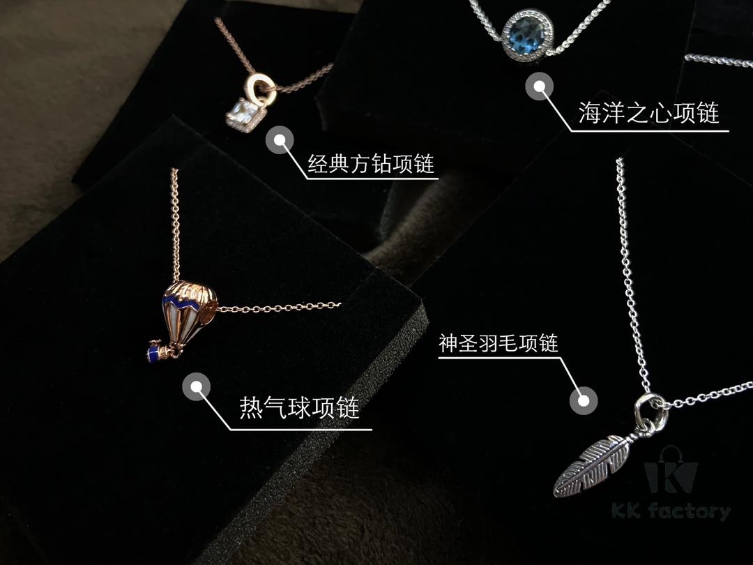 692fe3df99f2d84055c8bf4c Pandora Necklace from JD Channel Lucky Bag - Choose Any Two out of Sixteen Styles with Free Shipping