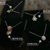 692fe3e199f2d84055c8bf4e Pandora Necklace from JD Channel Lucky Bag - Choose Any Two out of Sixteen Styles with Free Shipping