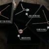692fe3e199f2d84055c8bf50 Pandora Necklace from JD Channel Lucky Bag - Choose Any Two out of Sixteen Styles with Free Shipping