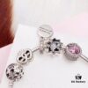 692fe44999f2d84055c8c029 PANDORA Pandora High-End Replica Personalized Bracelet