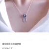 Xiaohongshu Bestseller! [Authentic Purchase Level] Pandora Dreamcatcher New Necklace