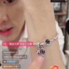 Pandora Li Jiaqi Same Style New Open Bangle Bracelet