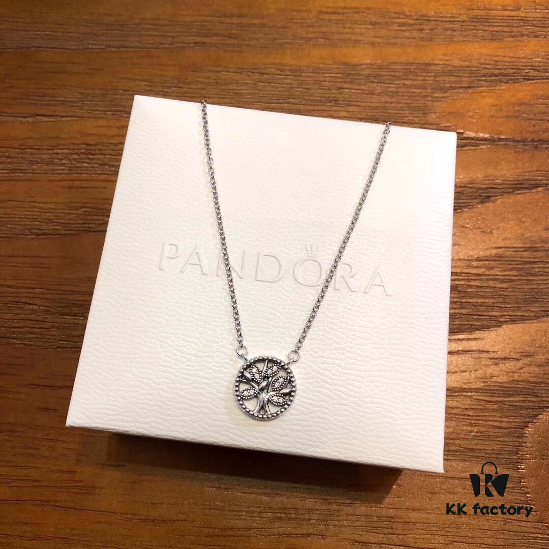 692fe46f99f2d84055c8c078 Pandora Official Website Same Style 'Tree of Life' Series Round Relief Pendant