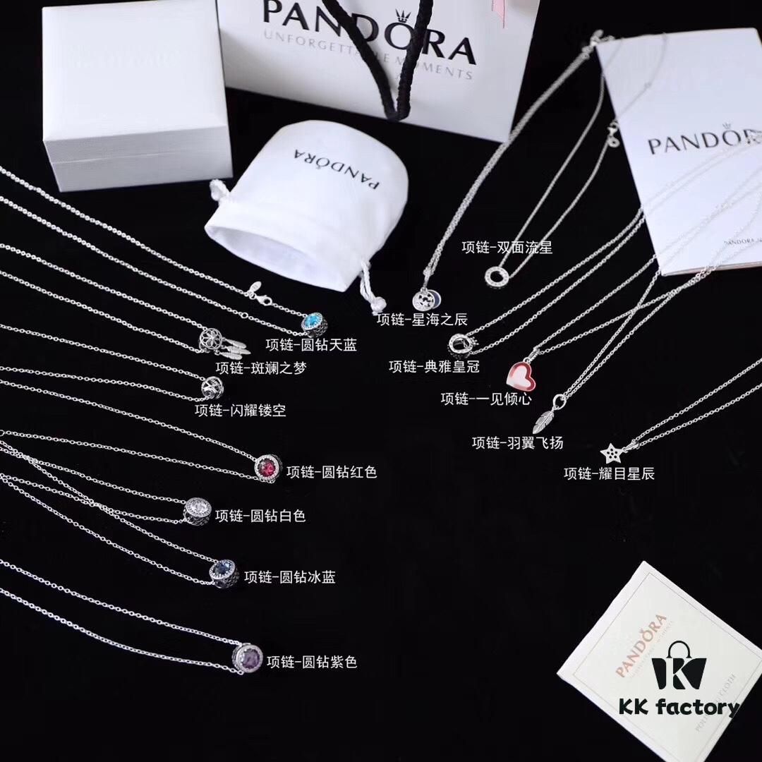 692fe47999f2d84055c8c092 Each Pandora bead and necklace is engraved with precise markings, pay attention to the delicacy and position of the engravings