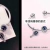 Pandora Li Jiaqi Same Style New Open Bangle Bracelet