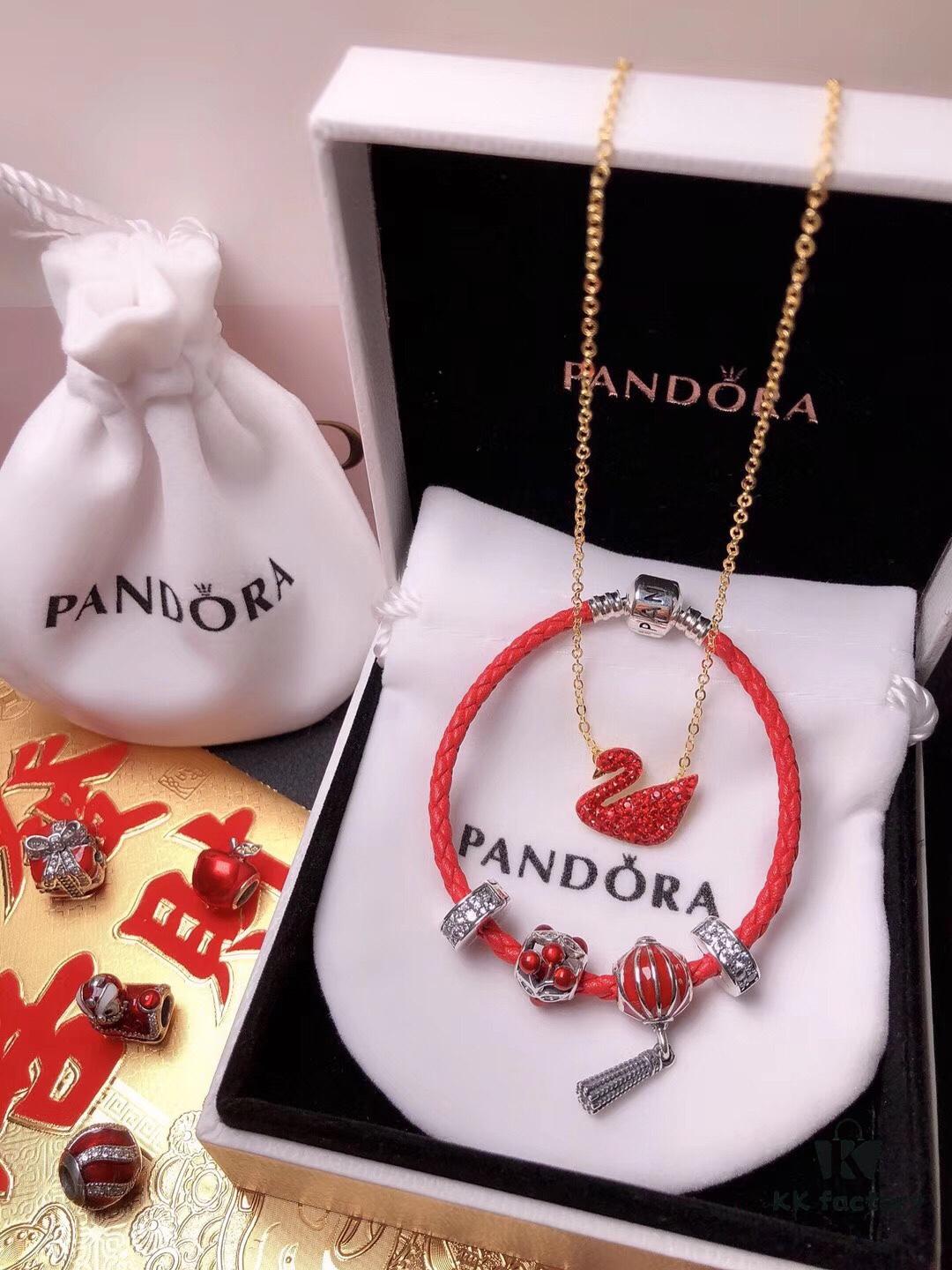 692fe50899f2d84055c8c1c3 Pandora New Year Flash Sale: Red Swan Necklace + Pandora Red String Bracelet Set