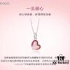 692fe52f99f2d84055c8c201 As Precious As You ❤️ Official Website Style ❤️ Necklace That Captivates at First Sight ❤️ Love Deeply Deserved