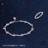 692fe54399f2d84055c8c222 Pandora Latest Celestial Star Bracelet, Nine Stars, Fully Encrusted with Crystals, Adjustable Length