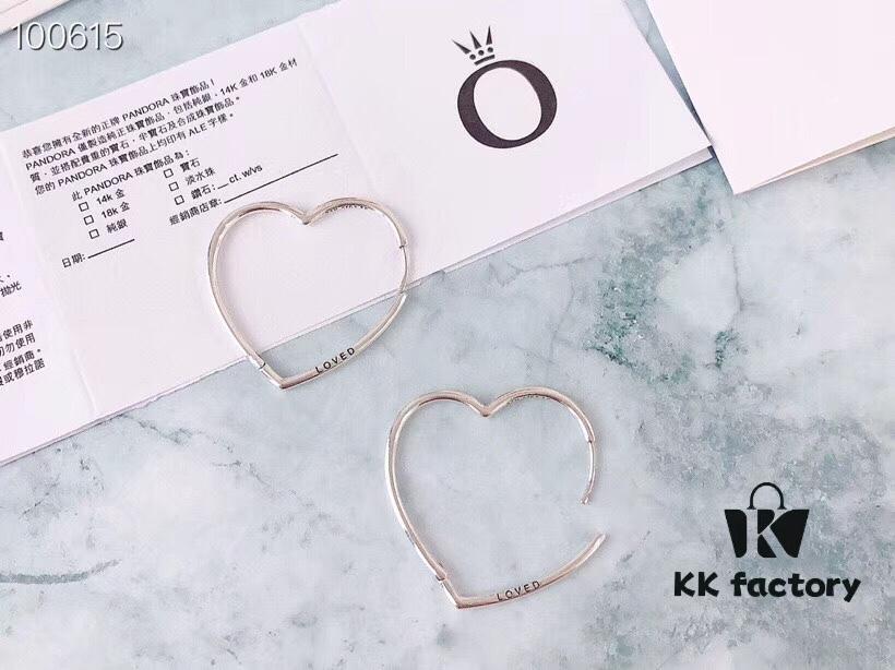 692fe54899f2d84055c8c22e Pandora Heart Earrings 'You Are Worthy of Love' - Official Website Same Style