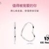 692fe54a99f2d84055c8c235 Pandora Heart Earrings 'You Are Worthy of Love' - Official Website Same Style