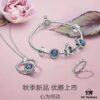 Pandora Official Website Same Style 'Sparkling Crown Carriage' Crown Bracelet