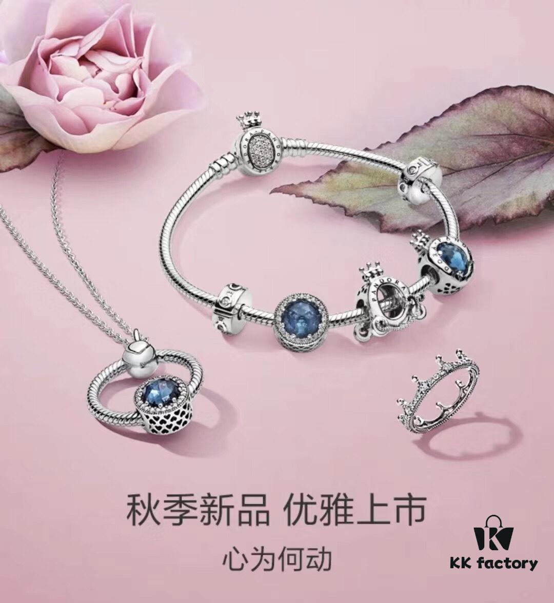 Pandora Official Website Same Style 'Sparkling Crown Carriage' Crown Bracelet