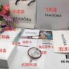 692fe58f99f2d84055c8c2bd Pandora Elegant Set (Bracelet + Necklace) with Full Counter Packaging - 9 Stylish Choices for You