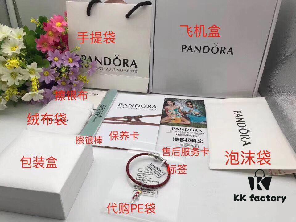 692fe58f99f2d84055c8c2bd Pandora Elegant Set (Bracelet + Necklace) with Full Counter Packaging - 9 Stylish Choices for You