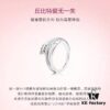 692fe5de99f2d84055c8c33a Exclusive 2019 New Arrival Official Website Style ❤Cupid Love Struck❤ Ring with 'LOVED' Engraved Inside - PANDORA's New Classic! ✈ Top-Tier Replica 🔥 Original Design PANDORA Ring 💍 Elegant and Glamorous, Instantly Elevates Any Outfit to Luxurious Elegance, Perfect for Evening Gowns