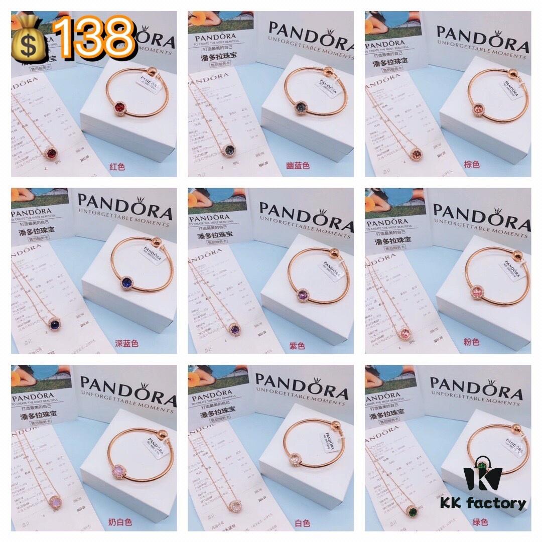 Pandora Exquisite Collection Set - Double Eleven Promotion