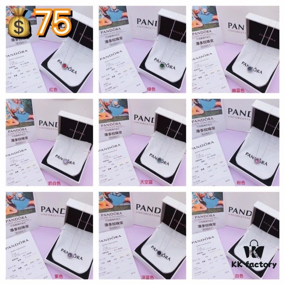 692fe5e299f2d84055c8c33f Pandora Exquisite Collection Set - Double Eleven Promotion