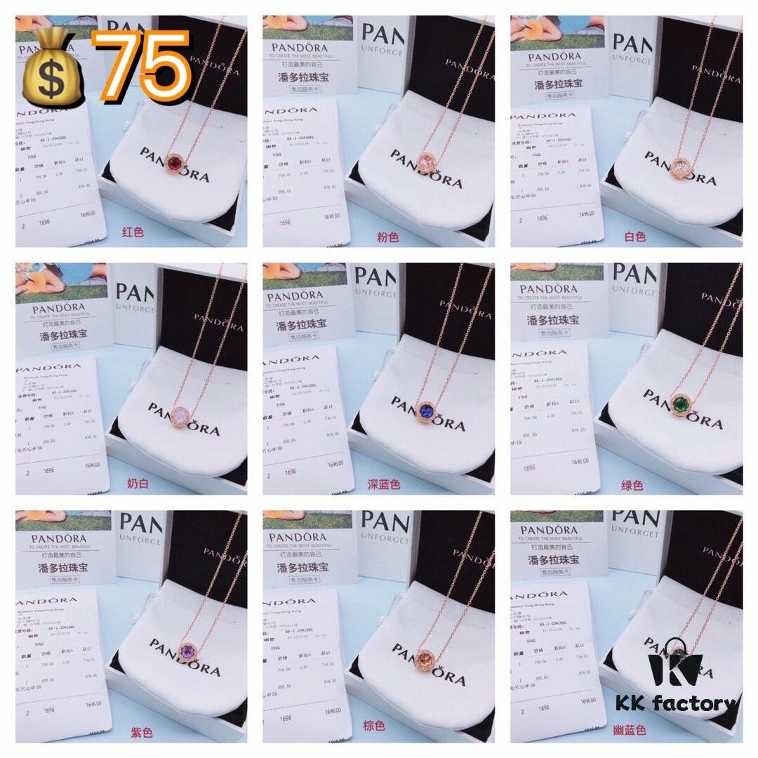 Pandora Exquisite Collection Set - Double Eleven Promotion