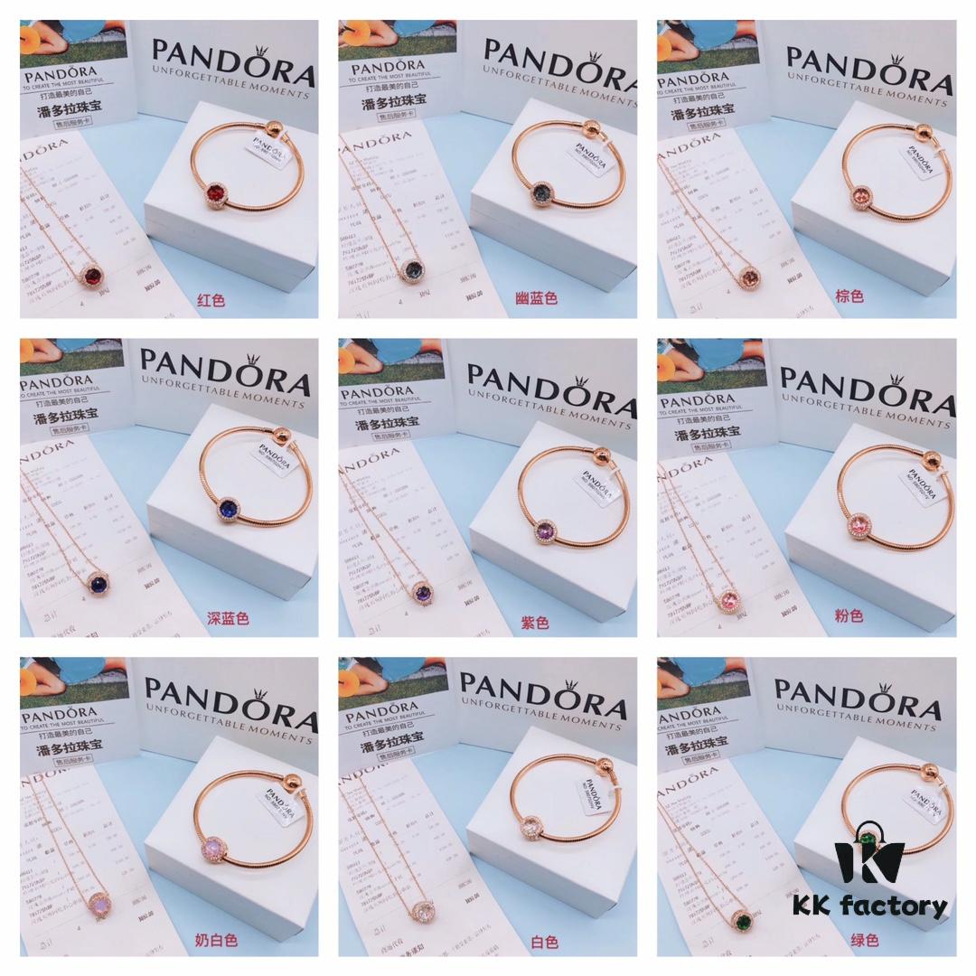 Pandora Exquisite Collection Set - Double Eleven Promotion