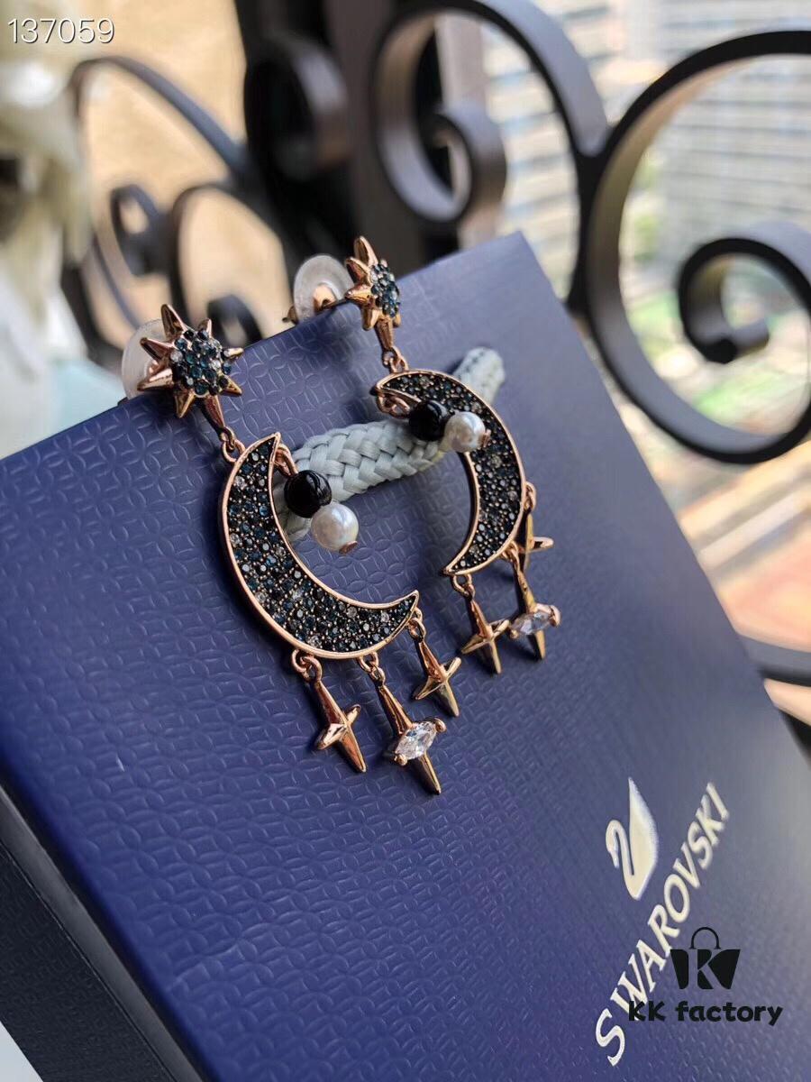 692fe64899f2d84055c8c3f9 Swarovski New Arrival Earrings - Blue Moon with Star and Pearl Accents