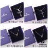 692fe66499f2d84055c8c431 Swarovski Men's Bracelet and Necklace Collection Real Shot