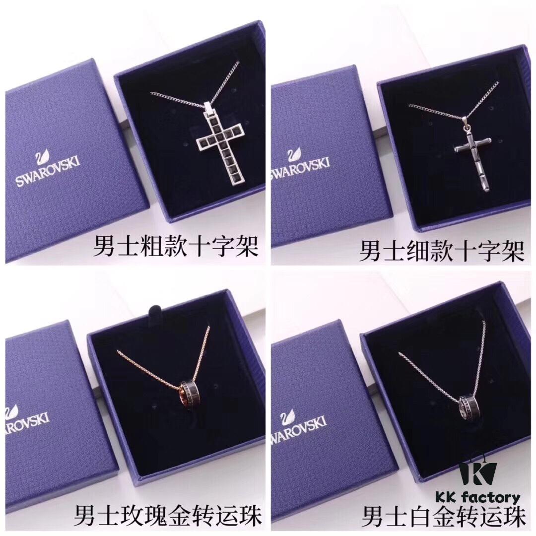 692fe66499f2d84055c8c431 Swarovski Men's Bracelet and Necklace Collection Real Shot