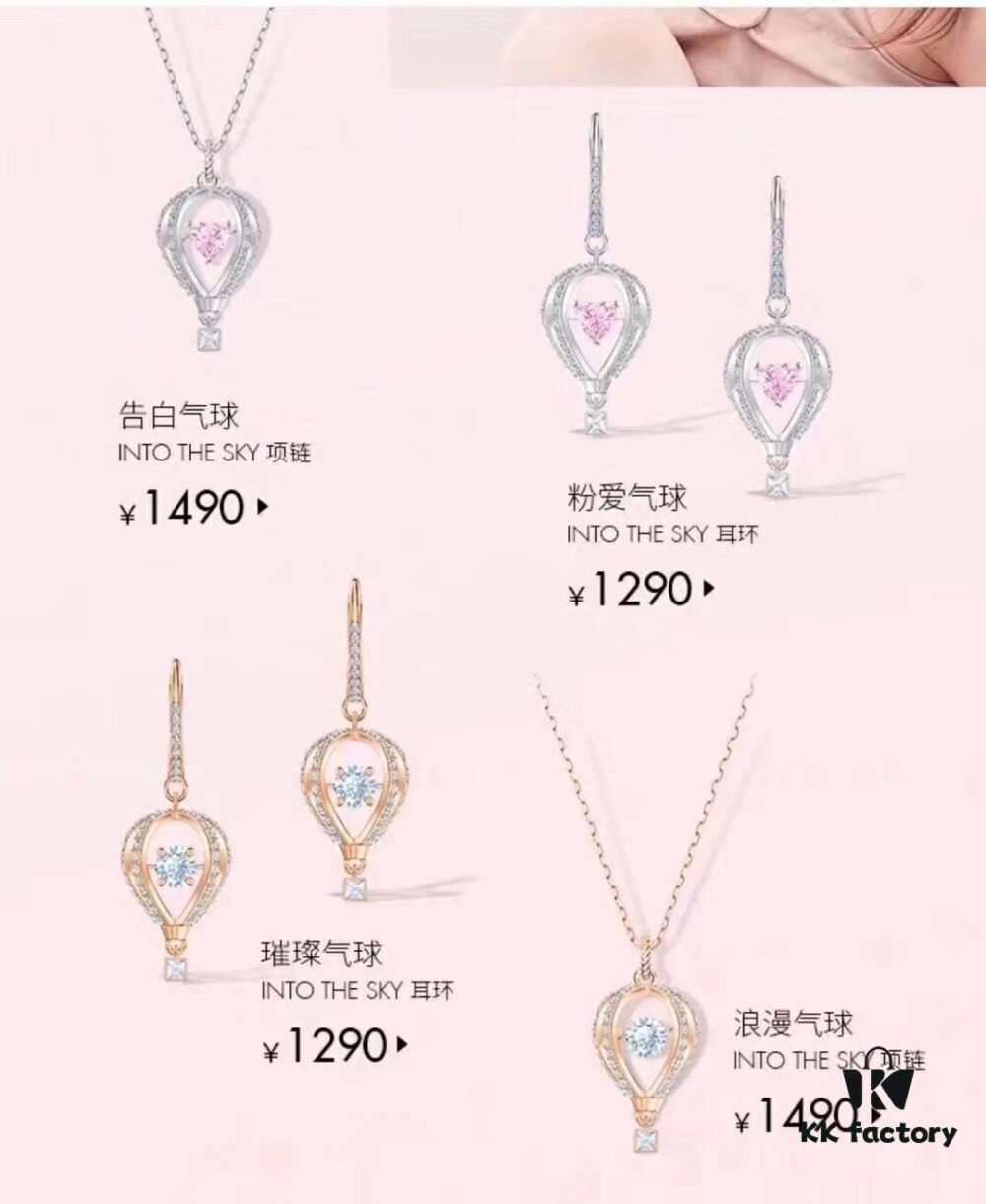 692fe66899f2d84055c8c438 Swarovski #ConfessionBalloon Romantic Balloon Pink Love Balloon Sparkling Balloon
