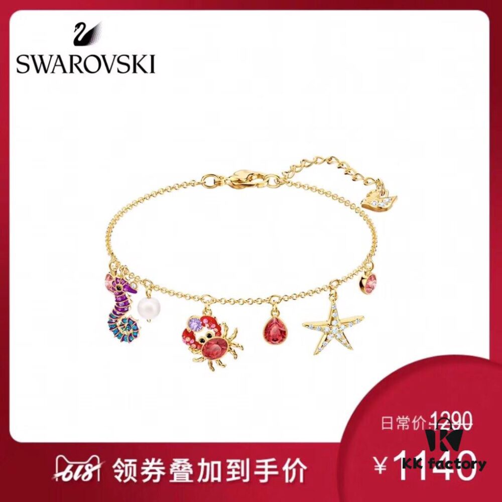 692fe68699f2d84055c8c477 Swarovski OCEAN Marine Life Bicolor Colorful Bracelet for Women, Golden Chain with Gradient Seahorse, Crab Charm and Starfish Detail, Adjustable Fit, Perfect Gift for Her