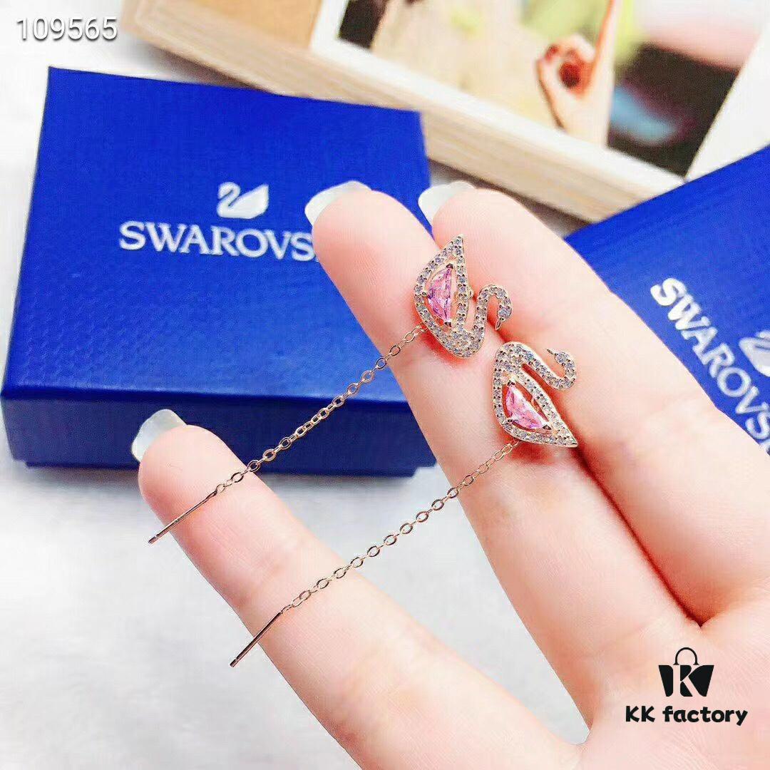 692fe6bf99f2d84055c8c4ca Swarovski DAZZLING SWAN Romantic Swan Earrings - Fresh and Charming Pink Crystal Pendant Studs, Wearable in Multiple Ways