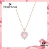 692fe6e299f2d84055c8c509 Valentine's Day 🎁 New Arrival Swarovski ONE Playful Heart 'Romantic Love' Elegant Necklace, Imported Sparkling Rhinestones Surrounding Pink Heart 💖, Original Gold-Tone Plated Material, Authentic Logo, Genuine Clasp – A Romantic Pink Heart 💖 Expresses Your Love..0855080