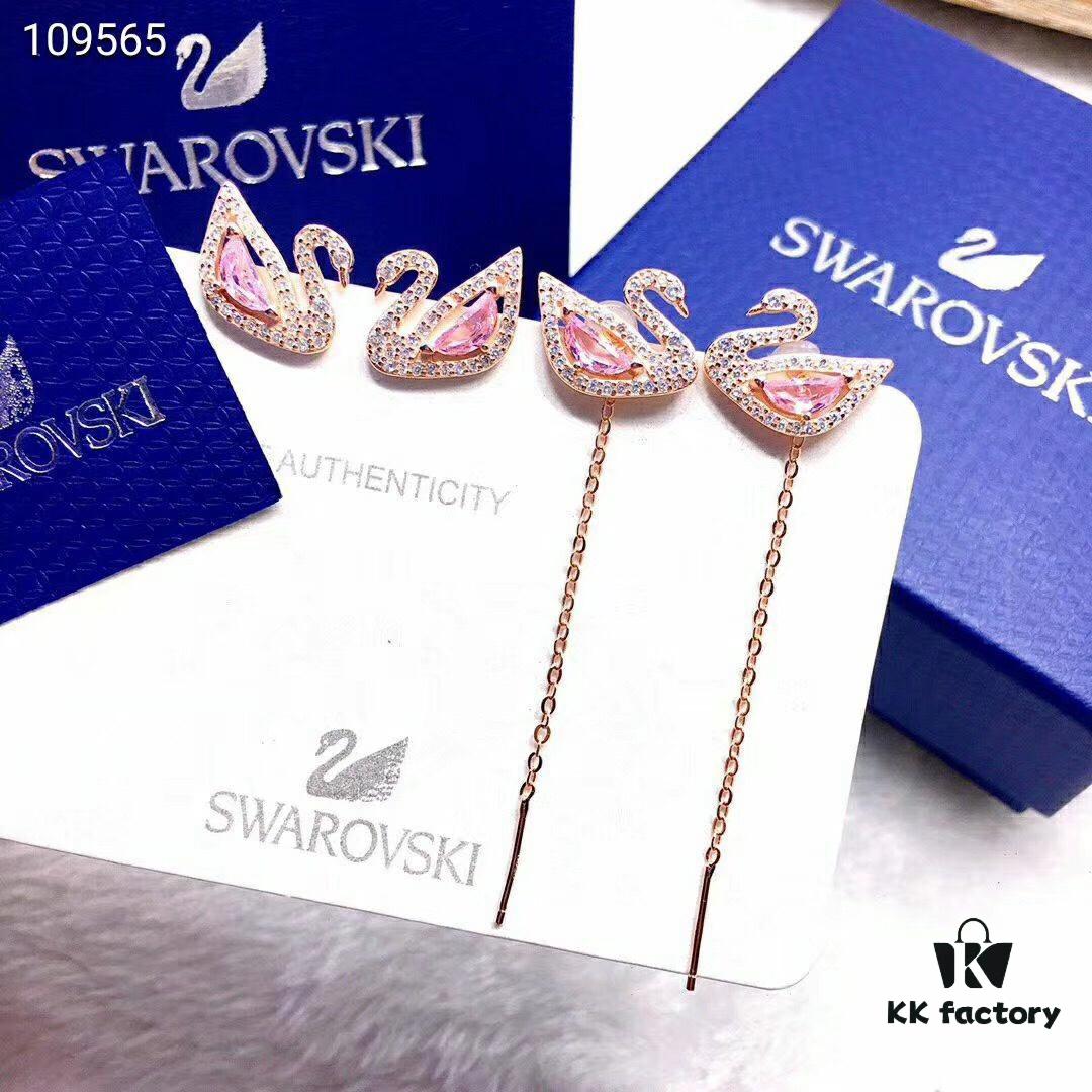 692fe6e299f2d84055c8c50b Swarovski DAZZLING SWAN Romantic Swan Earrings - Fresh and Charming Pink Crystal Pendant Studs, Wearable in Multiple Ways