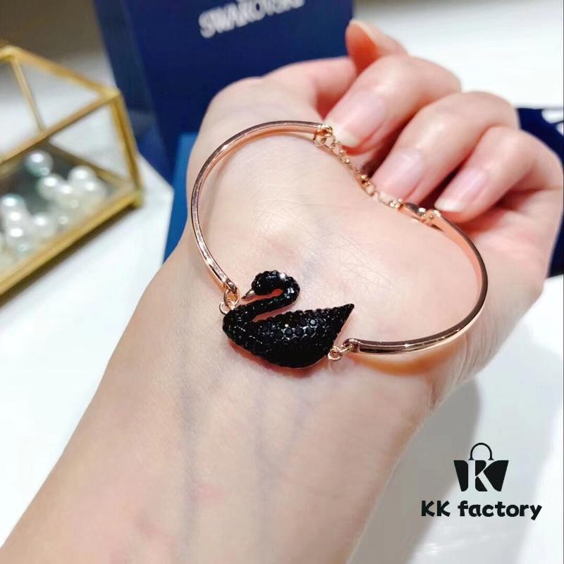 Swarovski Rose Black Swan Bracelet - Purchased Version!