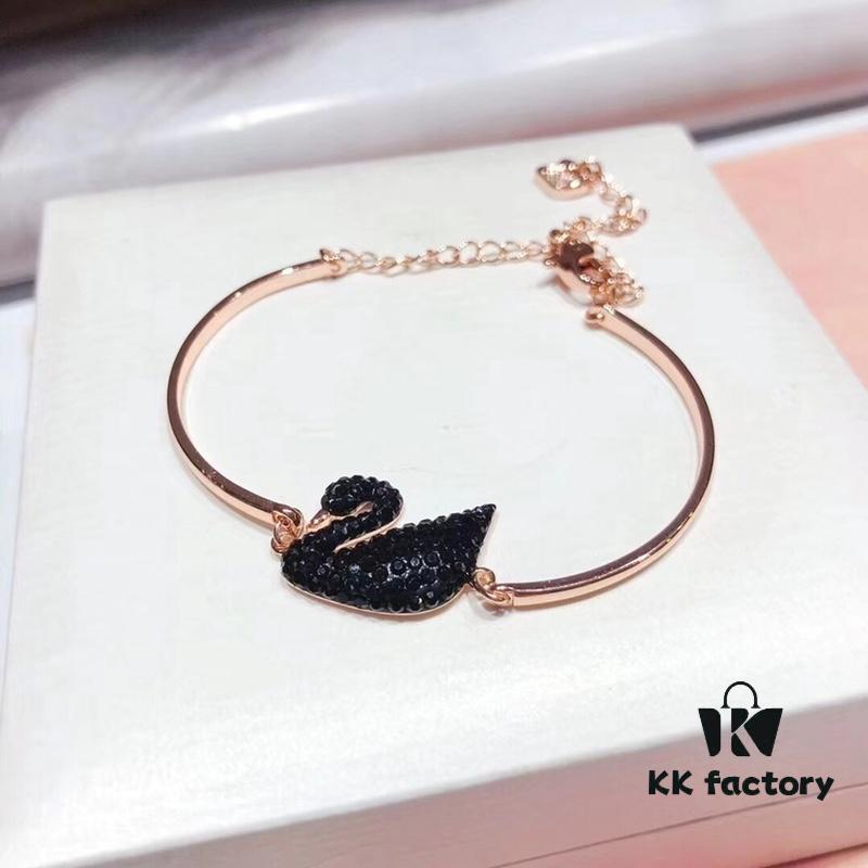 Swarovski Rose Black Swan Bracelet - Purchased Version!
