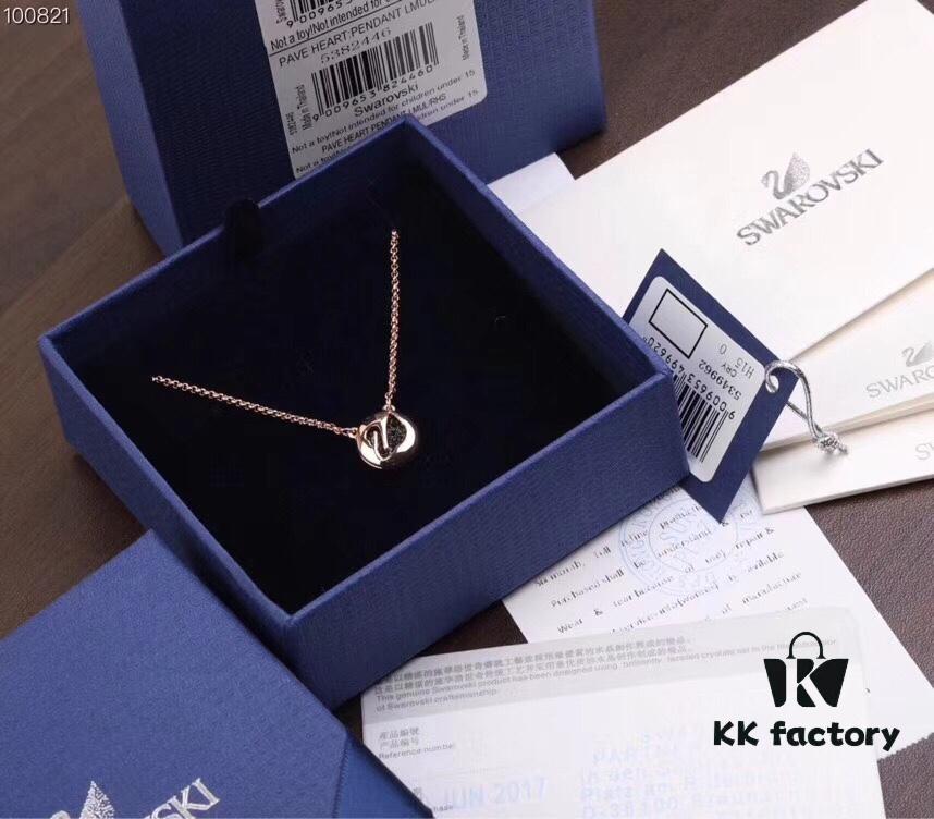 692fe70899f2d84055c8c565 Swarovski Rose Gold-Tone Plated Swan Pendant with Black Crystal Pavé