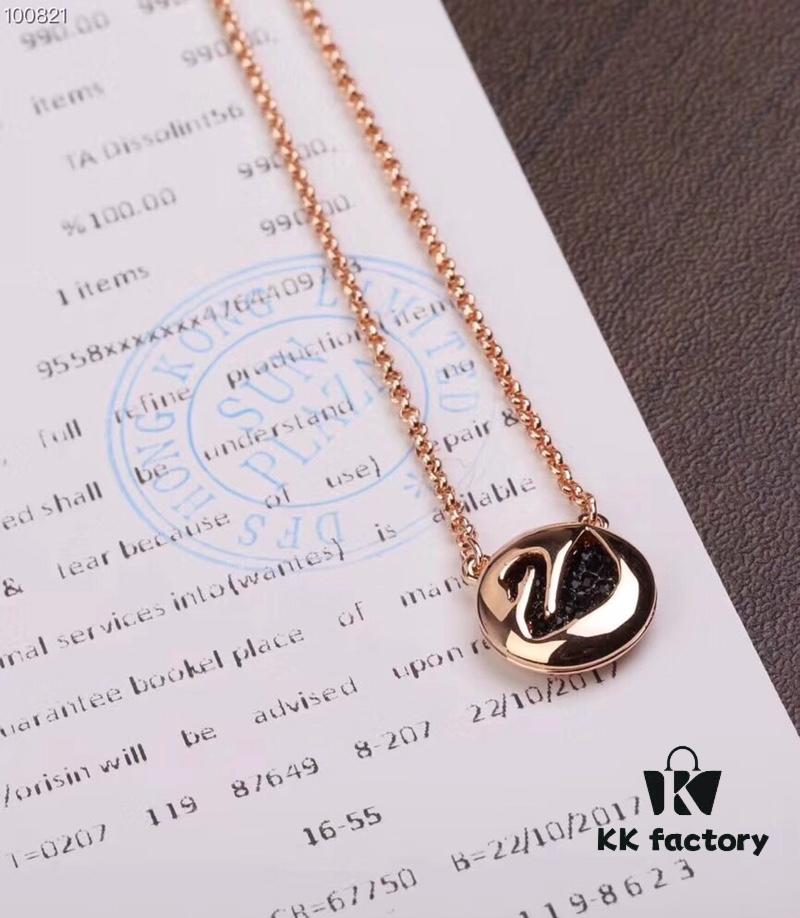 692fe70899f2d84055c8c567 Swarovski Rose Gold-Tone Plated Swan Pendant with Black Crystal Pavé